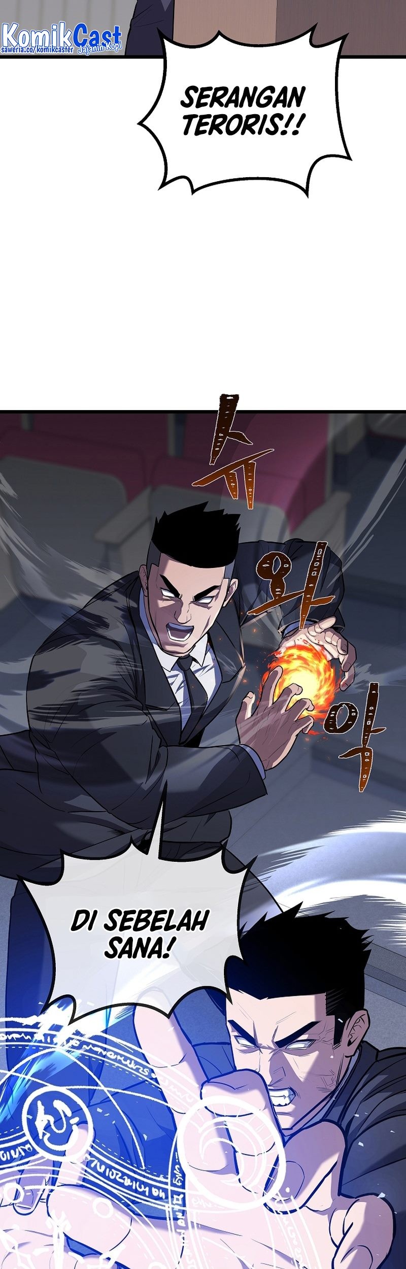 Chapter 106 - halaman 46