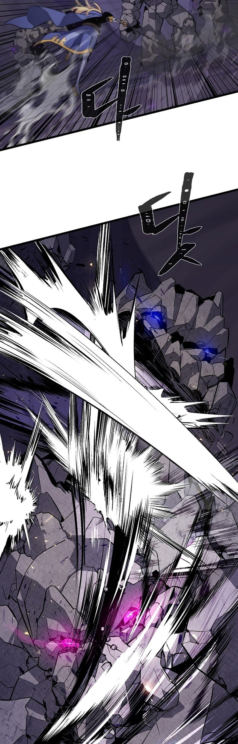 Chapter 107 - halaman 32