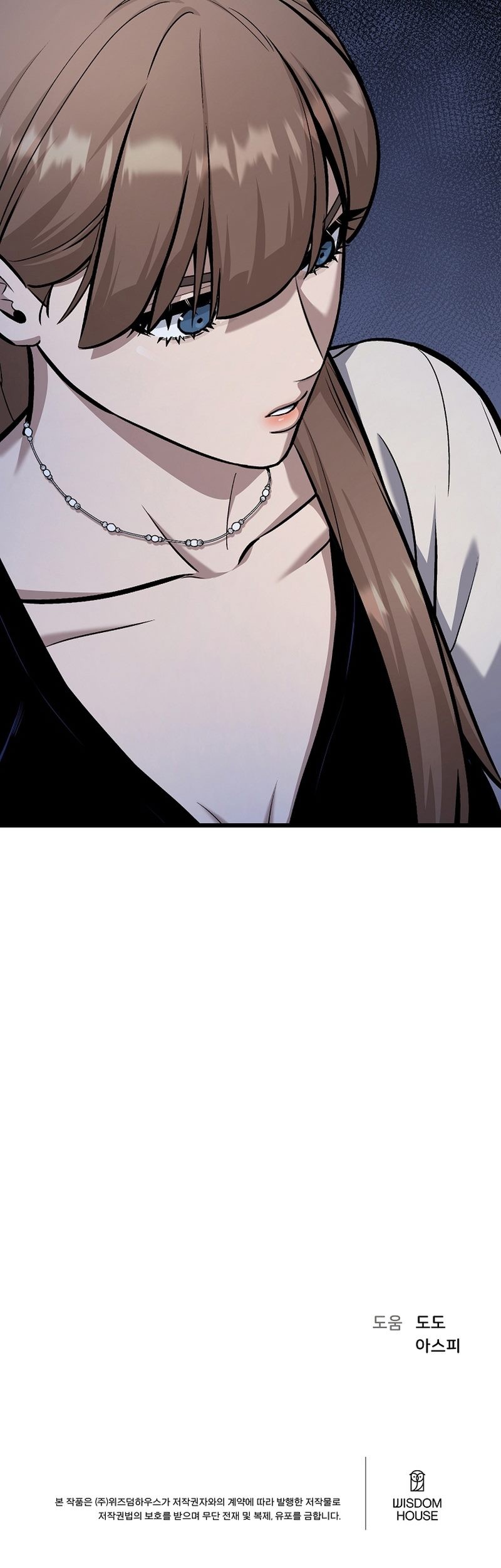Chapter 107 - halaman 106
