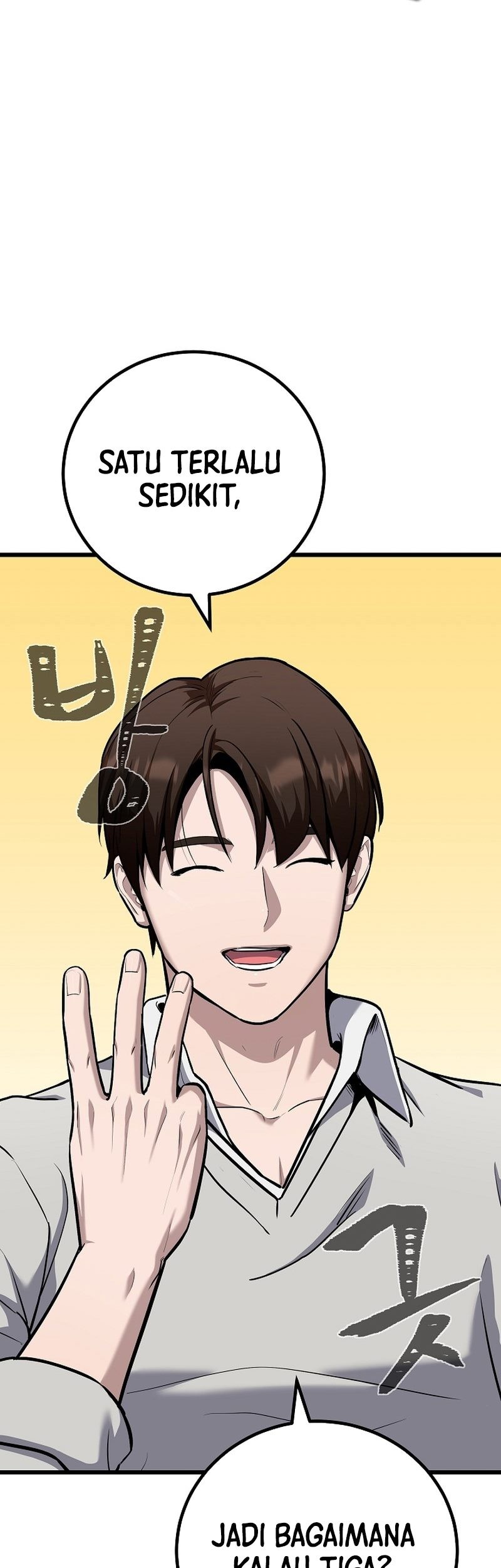 Chapter 108 - halaman 52