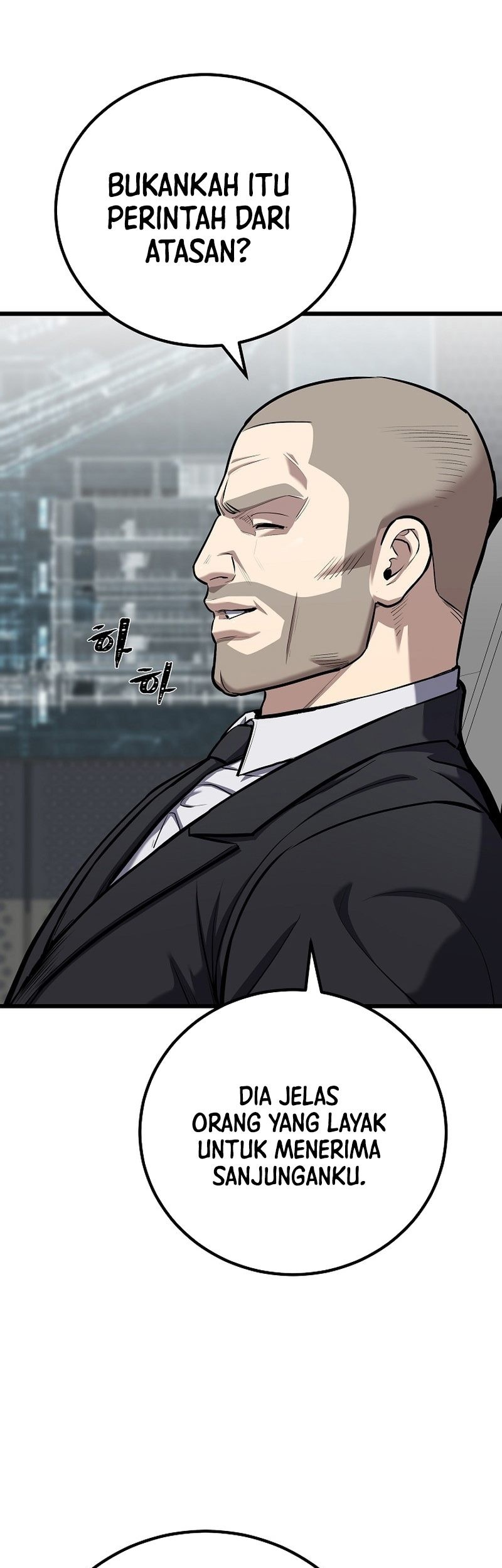 Chapter 109 - halaman 20