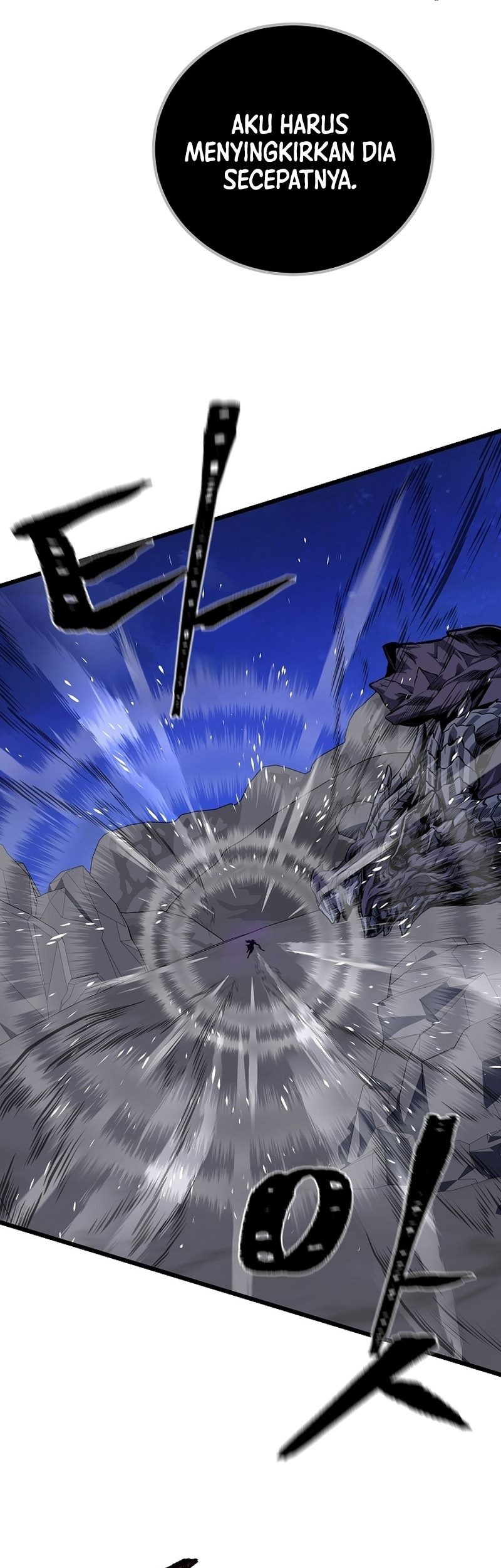 Chapter 109 - halaman 52