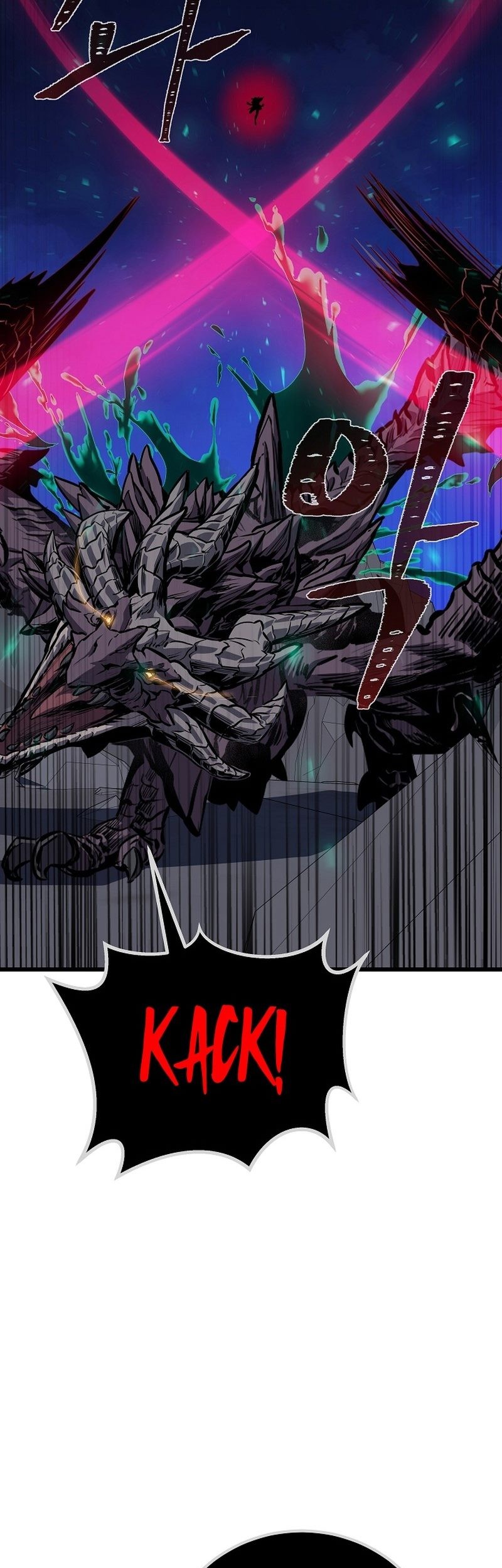 Chapter 109 - halaman 76