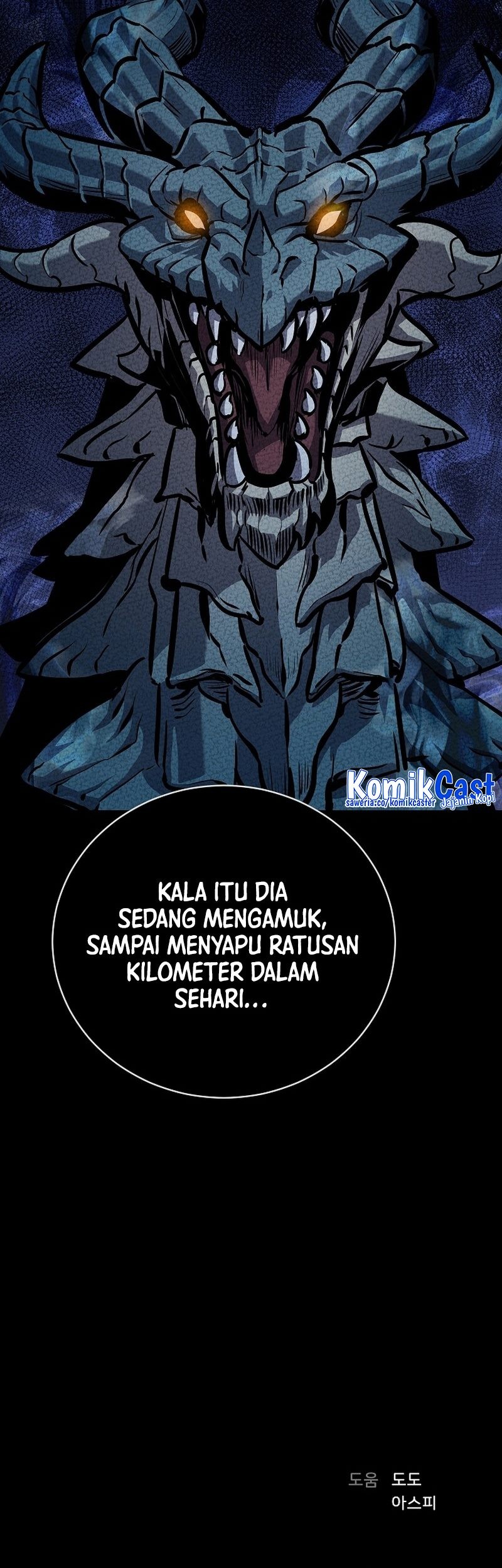 Chapter 109 - halaman 106