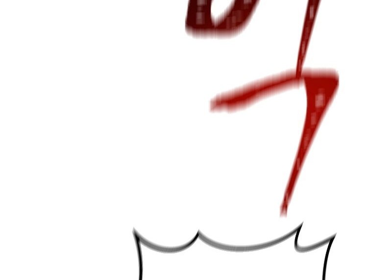 Chapter 111 - halaman 49