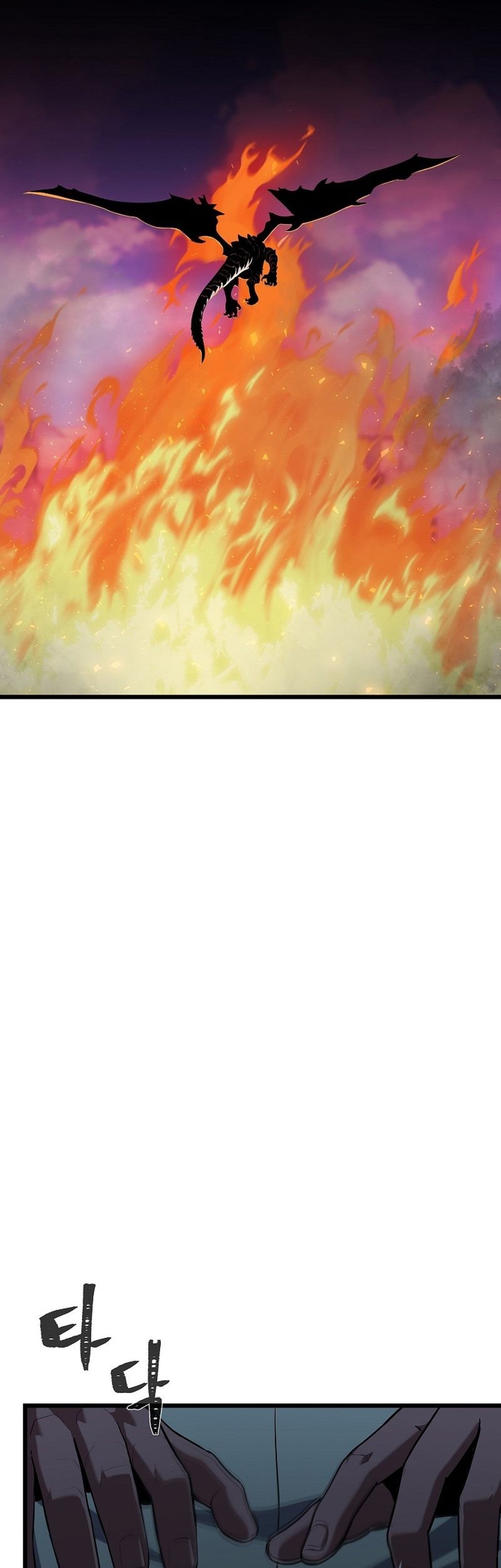 Chapter 112 - halaman 70