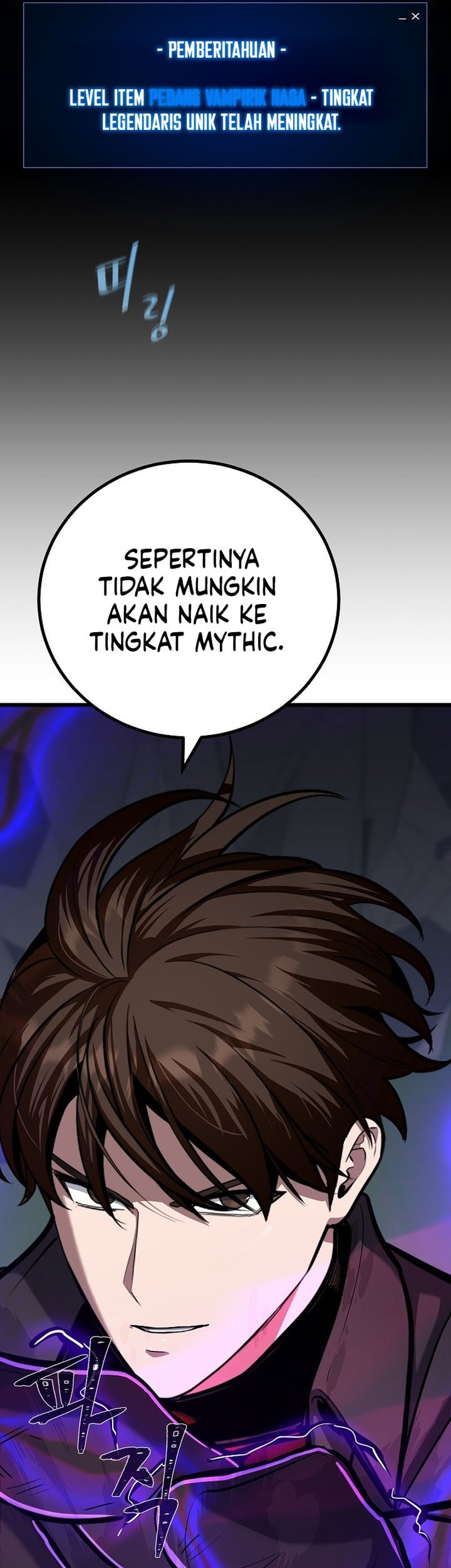 Chapter 114 - halaman 64