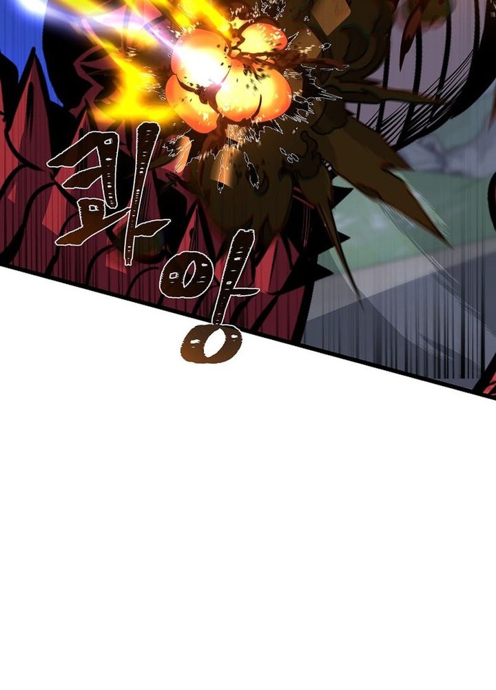 Chapter 114 - halaman 69
