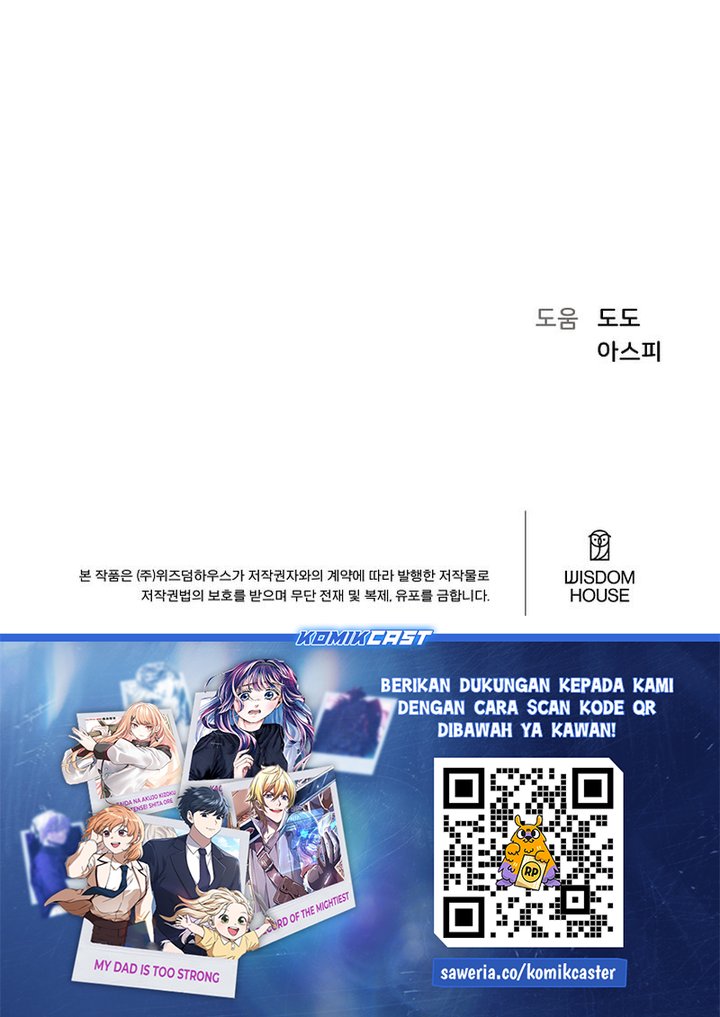 Chapter 115 - halaman 78