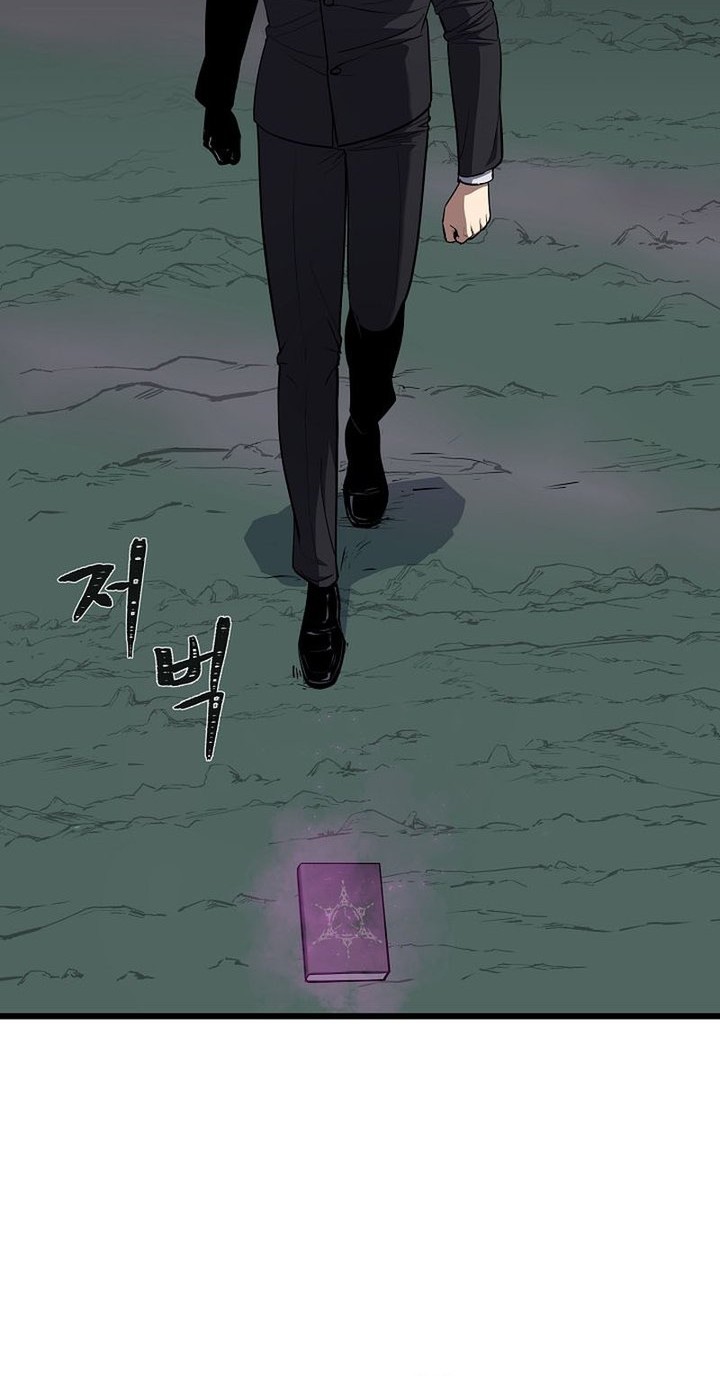Chapter 115 - halaman 15