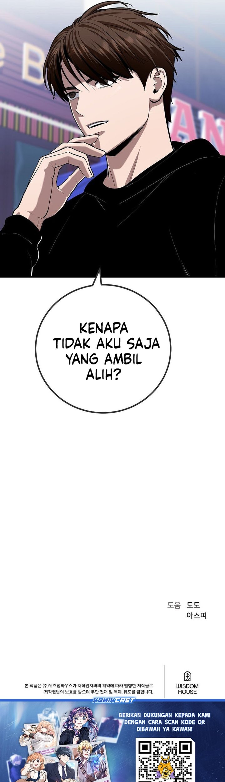 Chapter 116 - halaman 89