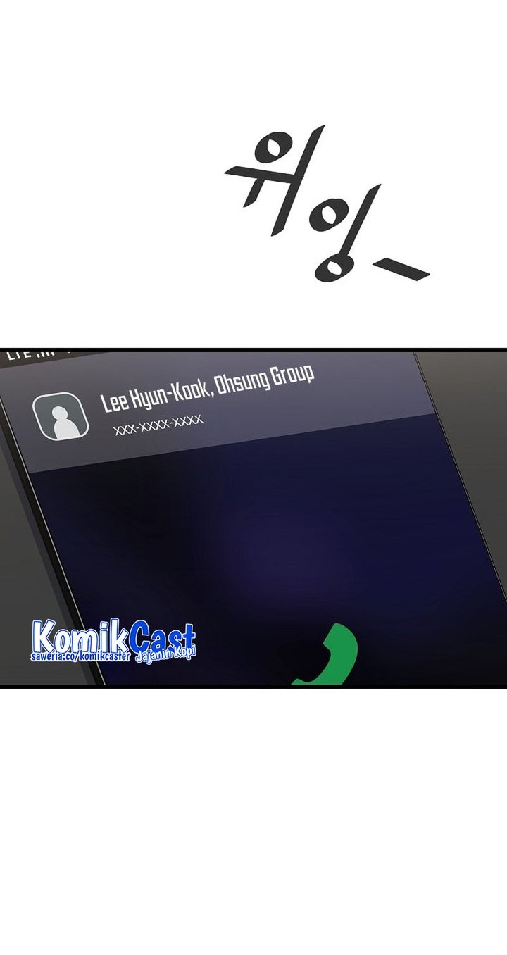 Chapter 118 - halaman 68