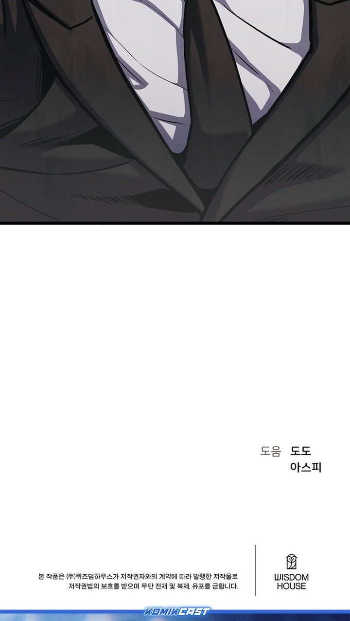 Chapter 118 - halaman 93