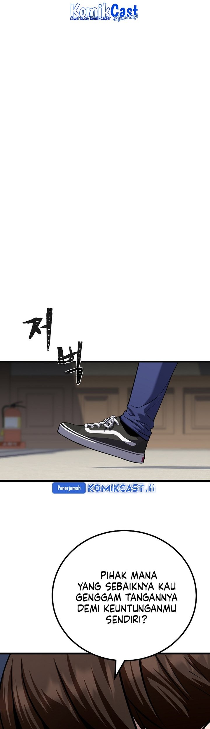 Chapter 120 - halaman 74
