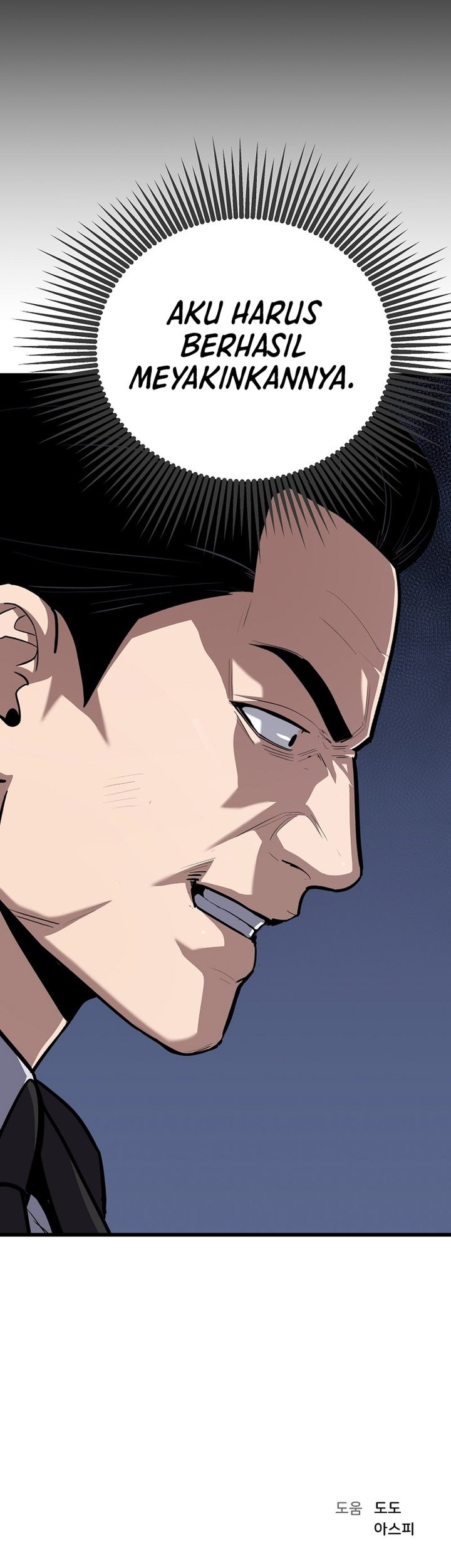 Chapter 120 - halaman 80