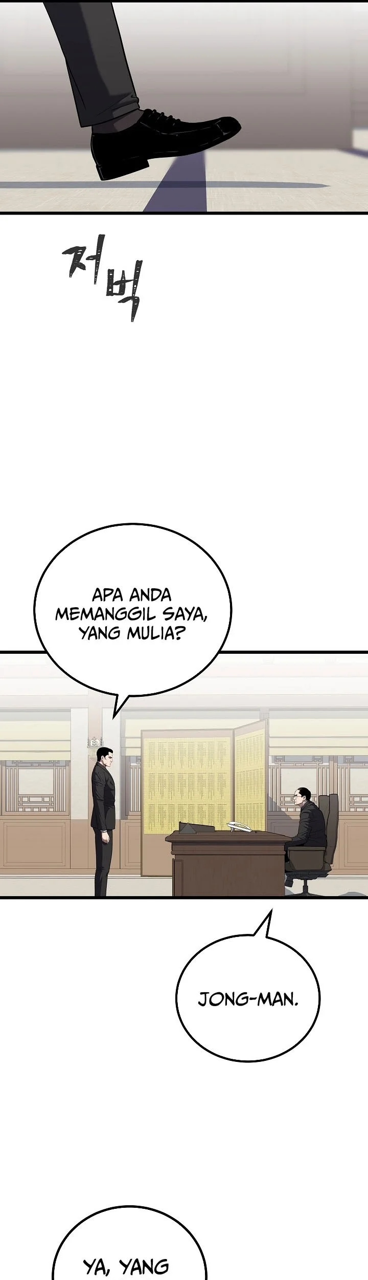 Chapter 121 - halaman 34