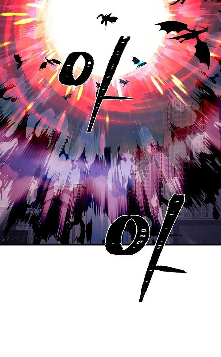 Chapter 121 - halaman 69