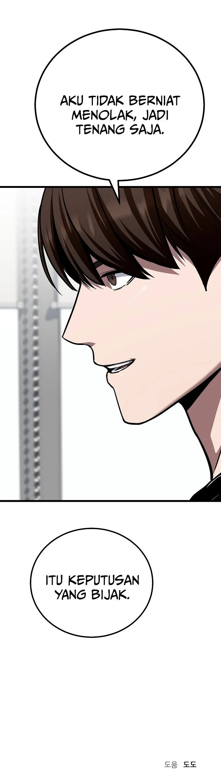 Chapter 123 - halaman 72