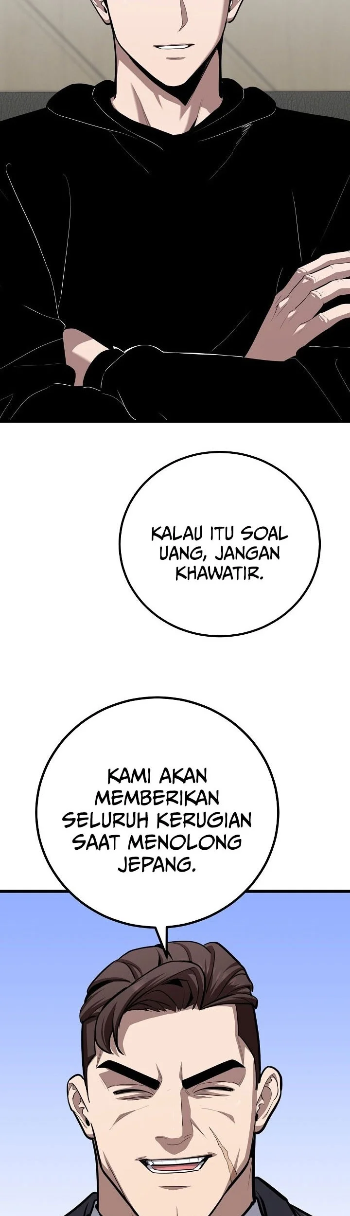 Chapter 124 - halaman 25