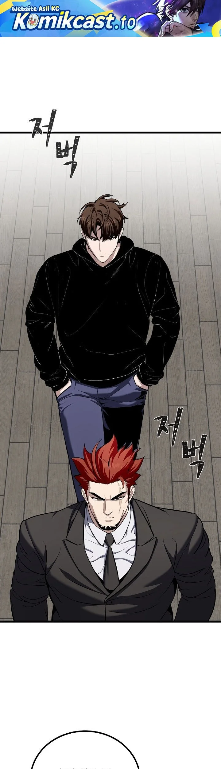 Chapter 124 - halaman 3