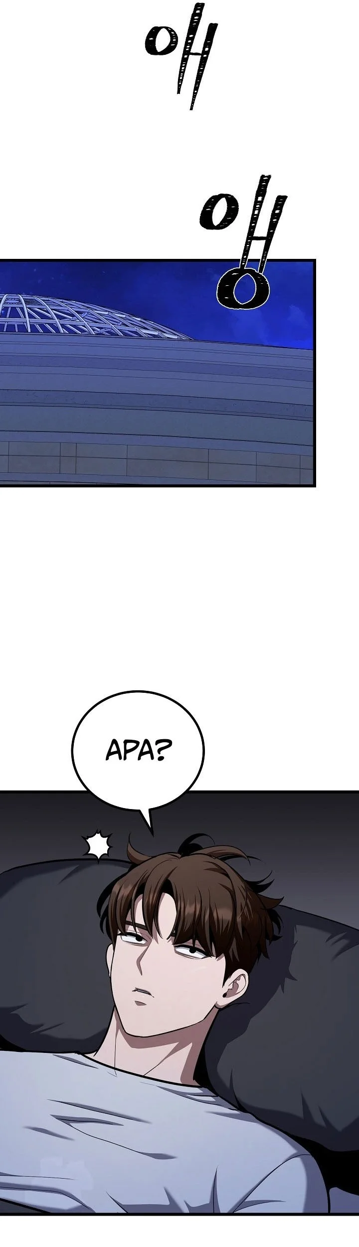 Chapter 124 - halaman 67