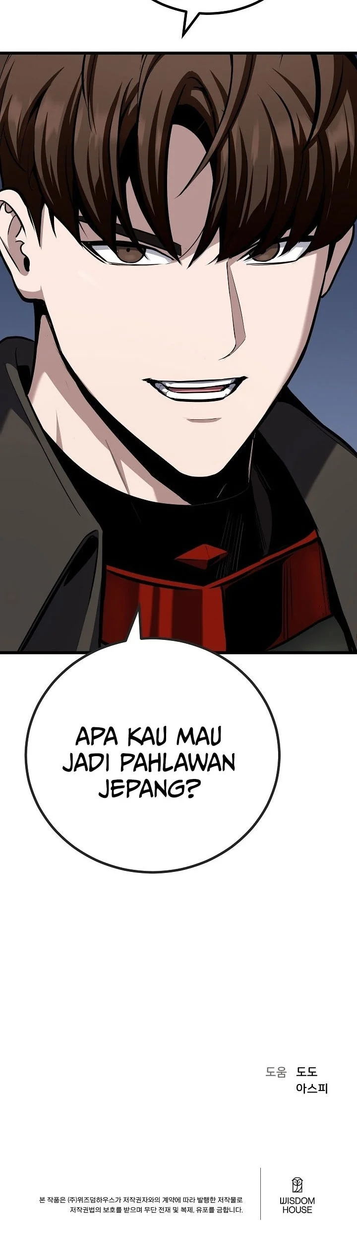 Chapter 124 - halaman 79