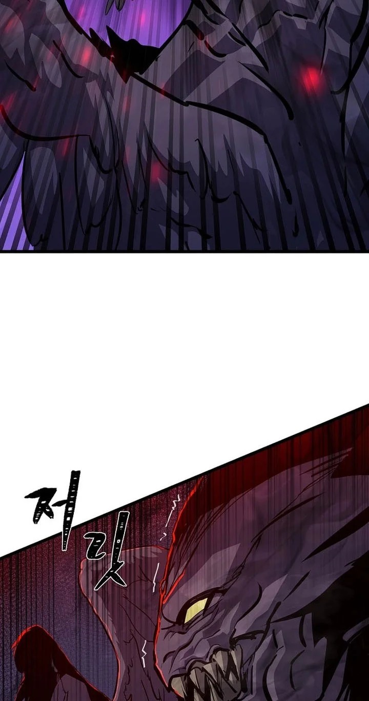 Chapter 125 - halaman 44