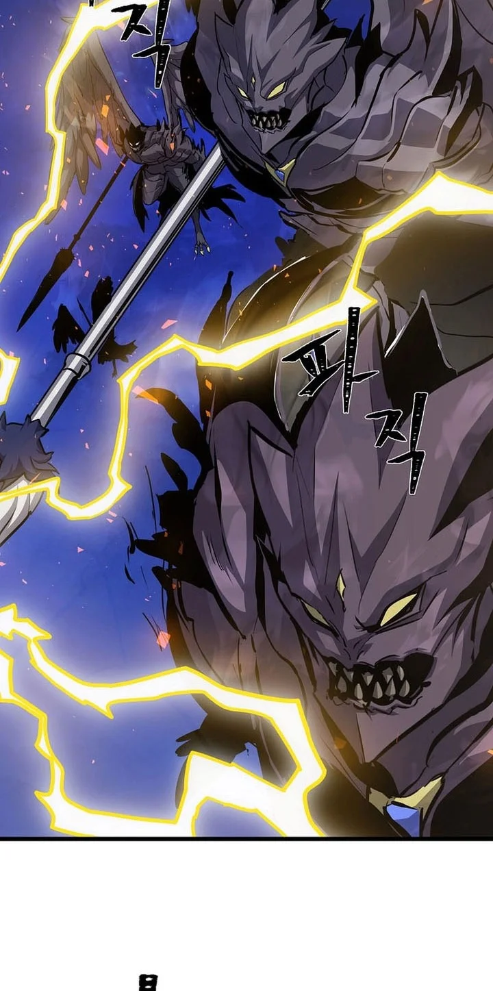 Chapter 125 - halaman 54