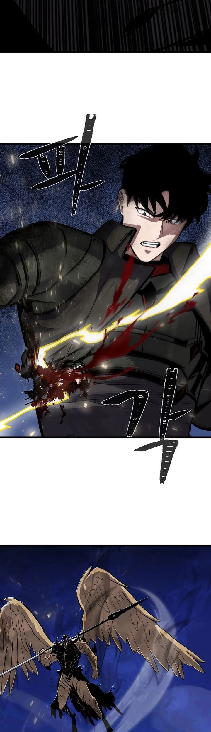 Chapter 125 - halaman 67