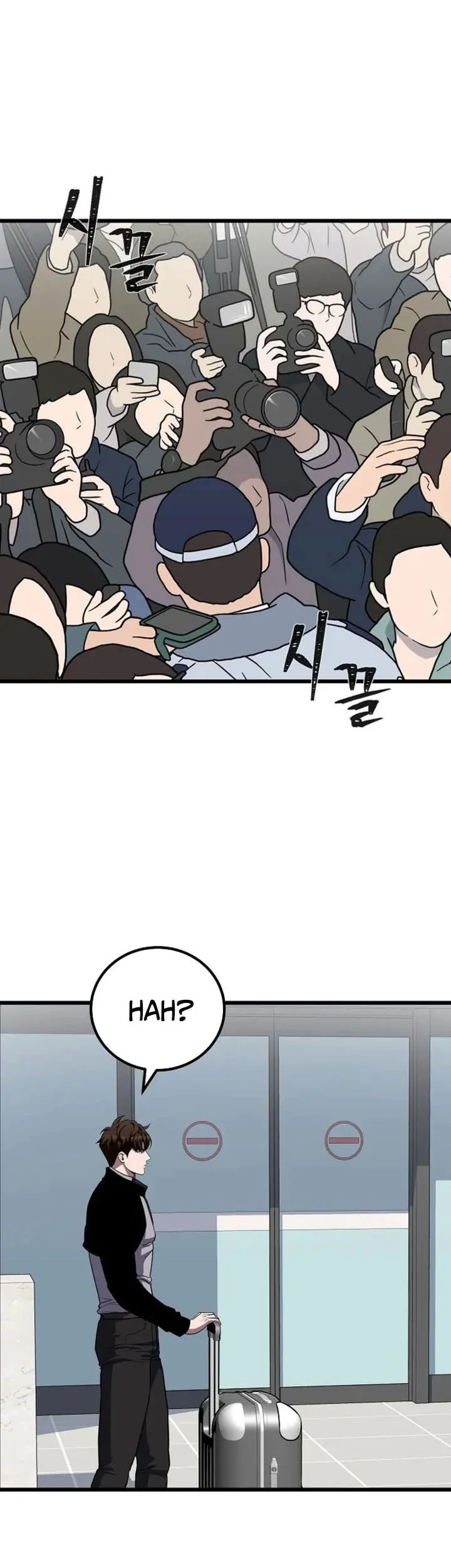 Chapter 128 - halaman 25