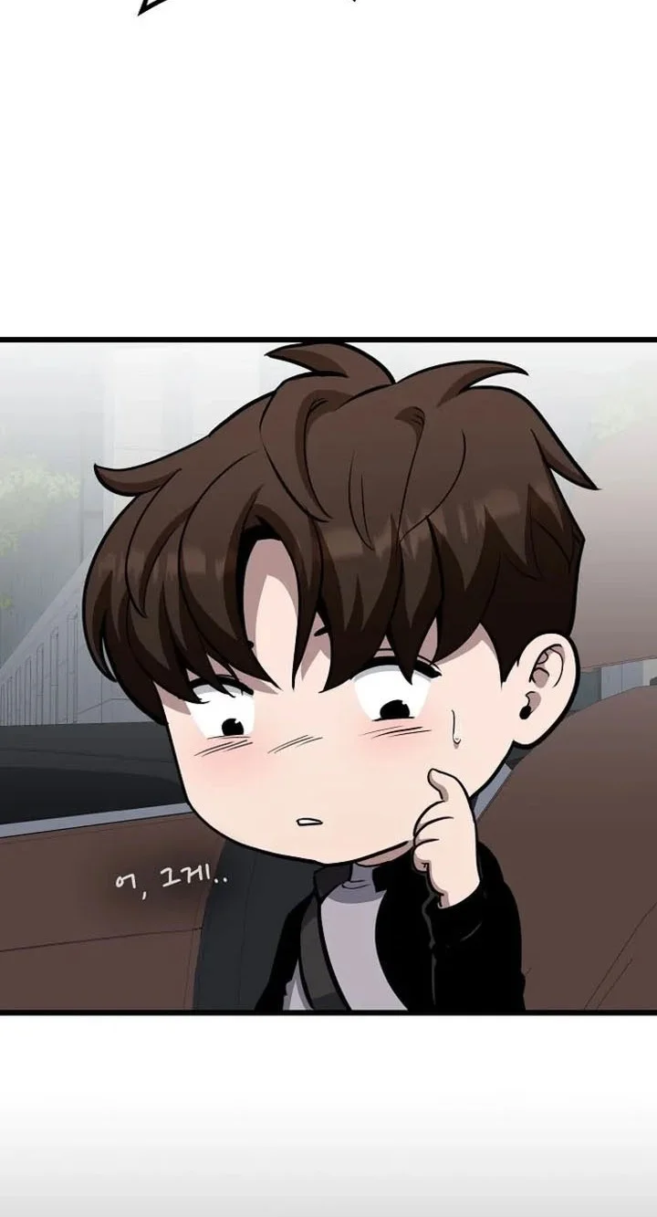 Chapter 128 - halaman 52