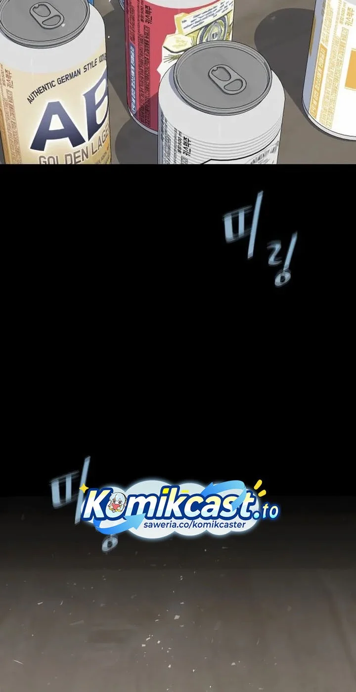 Chapter 130 - halaman 66