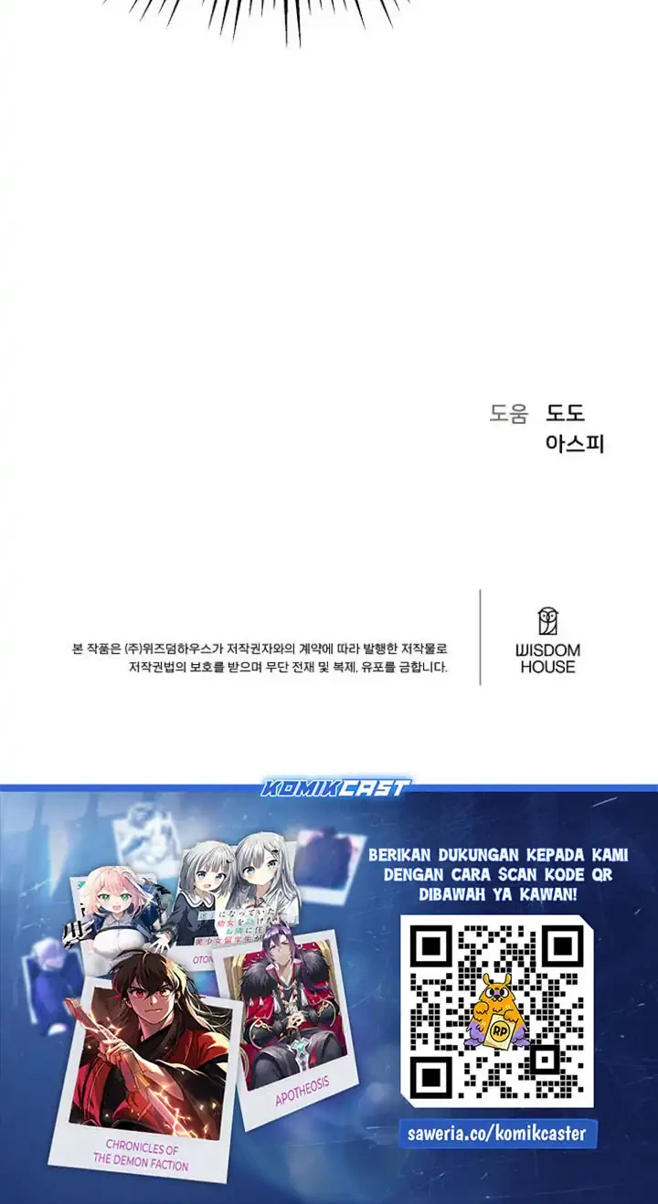 Chapter 131 - halaman 70