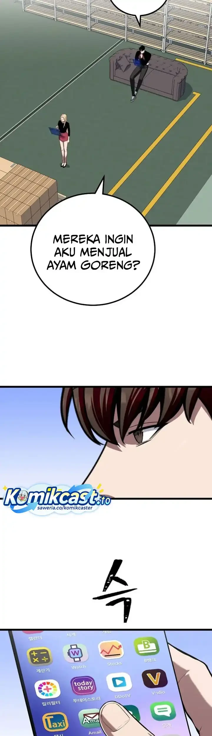Chapter 131 - halaman 17