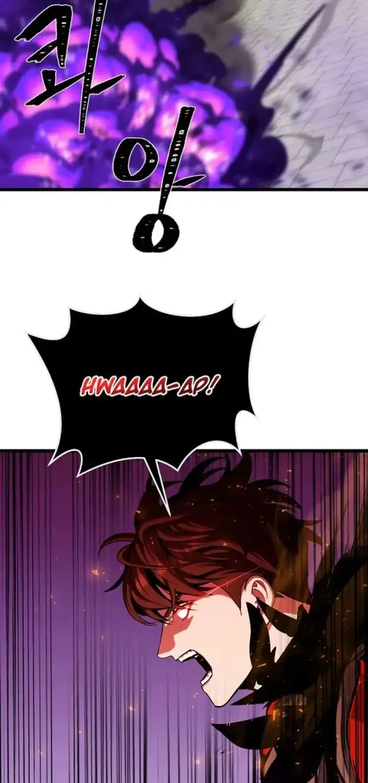 Chapter 132 - halaman 6