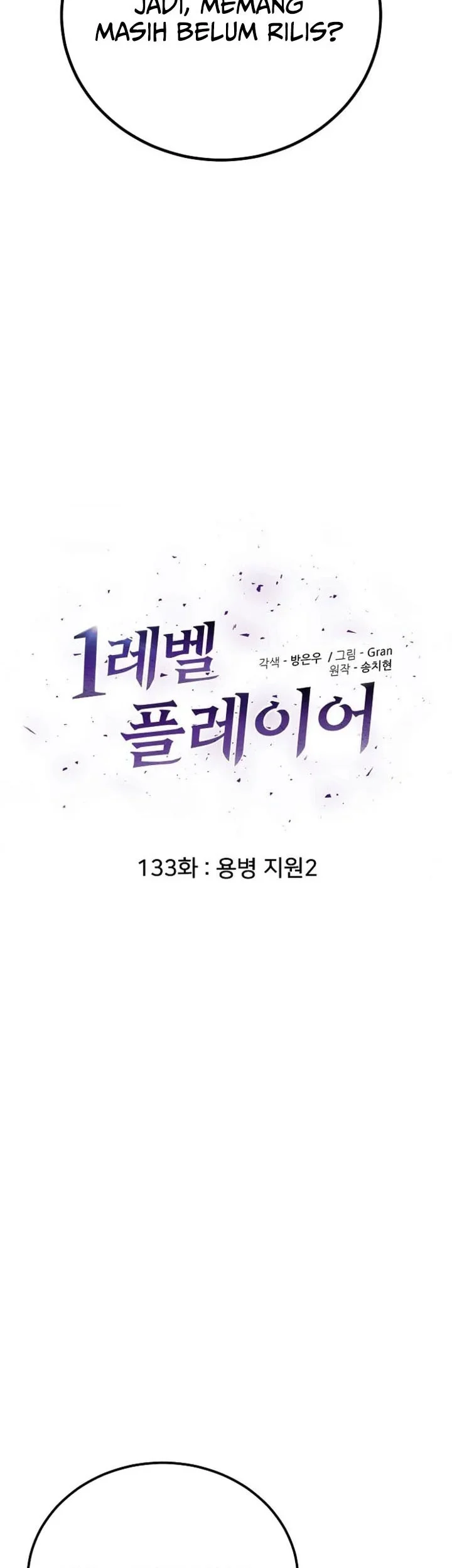 Chapter 133 - halaman 9