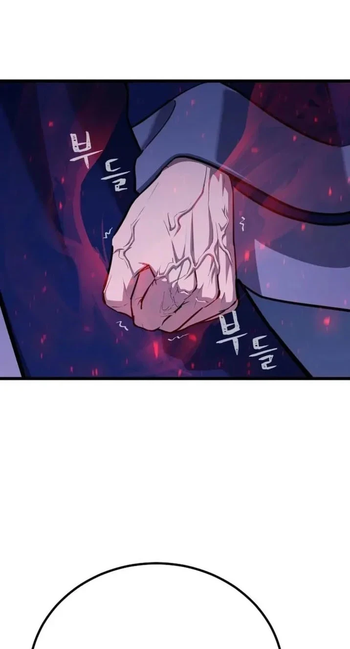 Chapter 137 - halaman 24