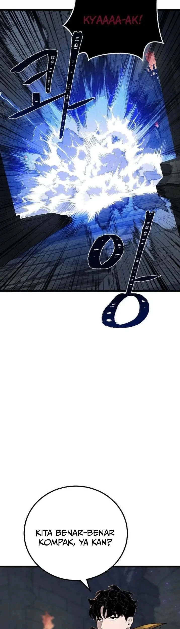 Chapter 138 - halaman 31