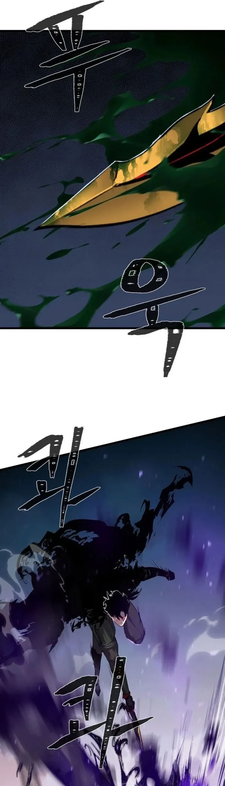 Chapter 138 - halaman 51