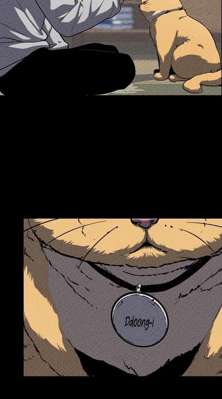 Chapter 138 - halaman 12