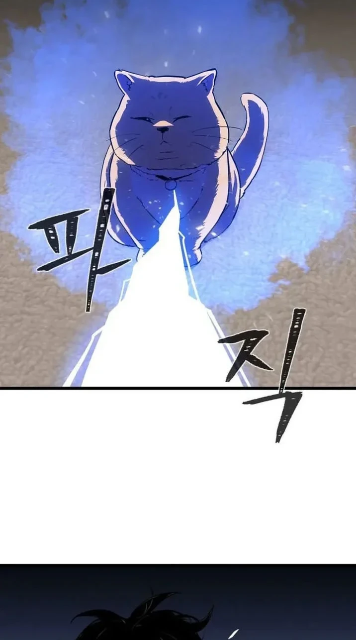Chapter 138 - halaman 18