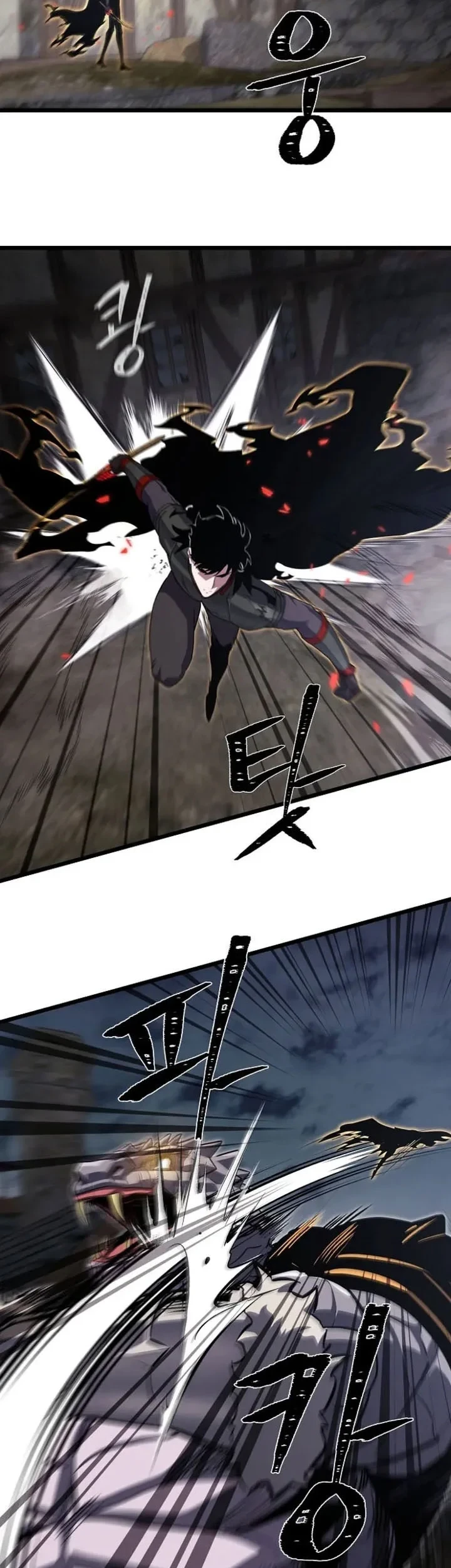 Chapter 139 - halaman 33