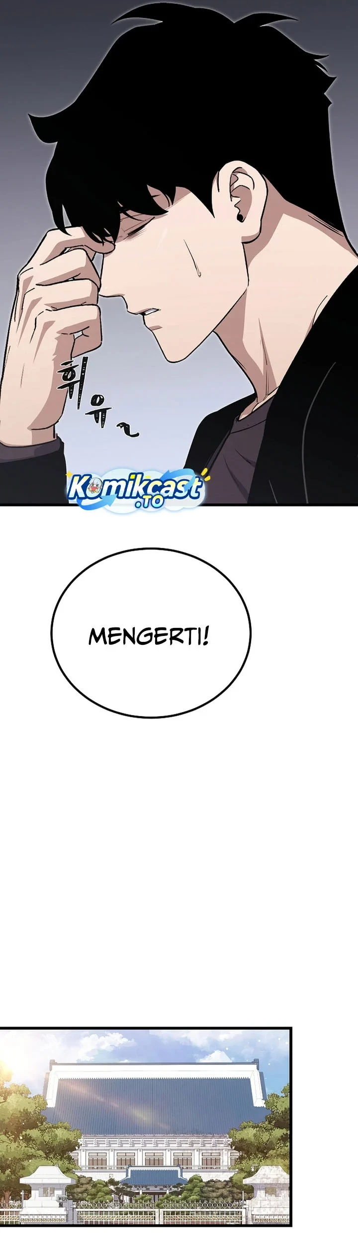 Chapter 144 - halaman 27