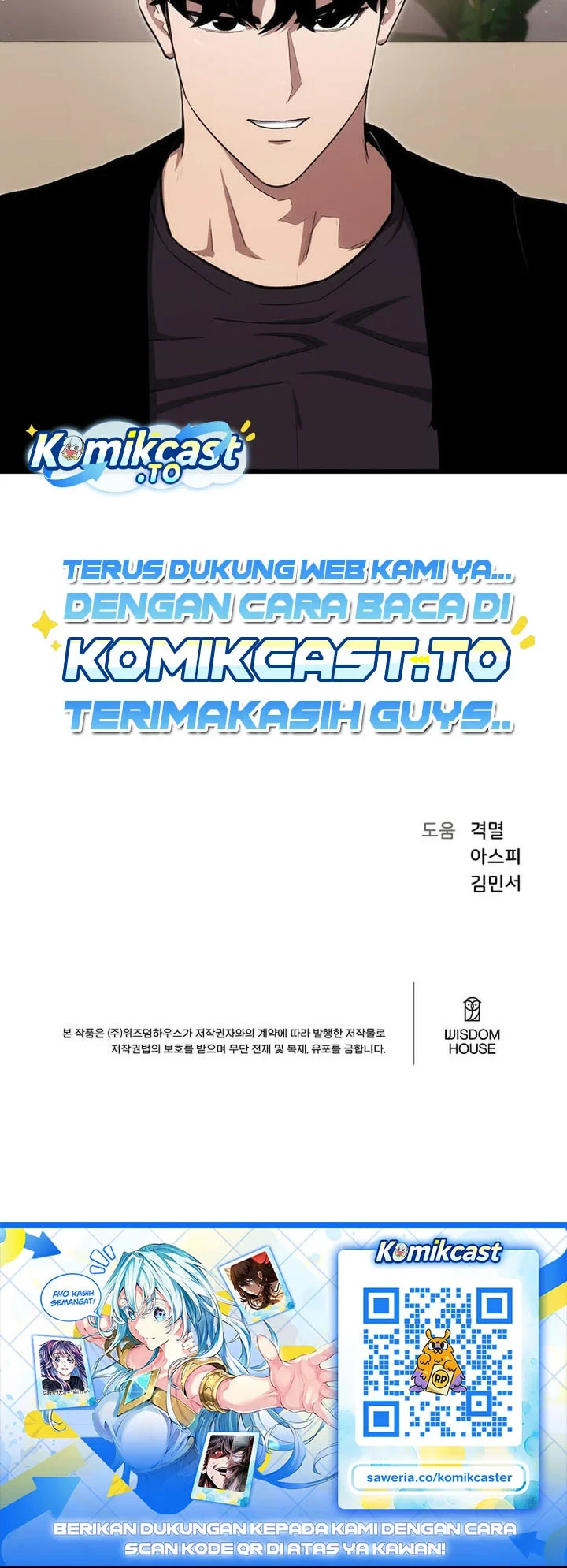 Chapter 145 - halaman 56