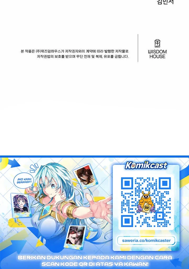 Chapter 146 - halaman 62
