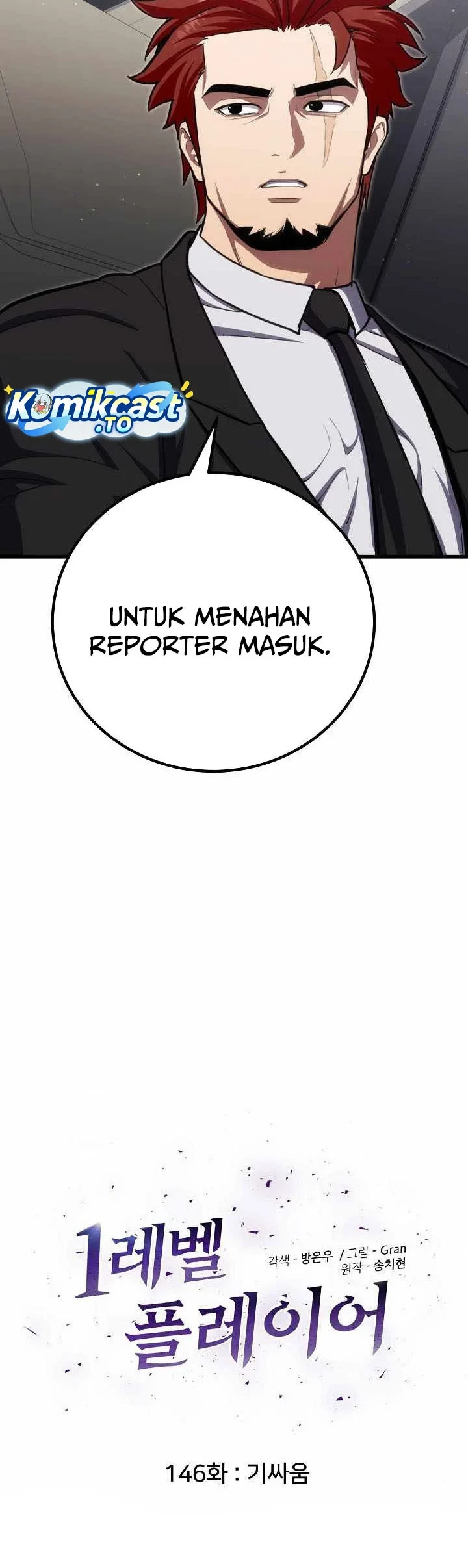 Chapter 146 - halaman 6
