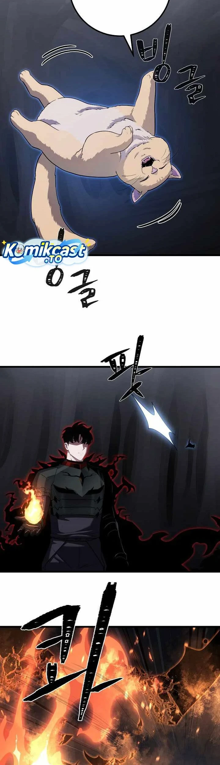 Chapter 147 - halaman 33