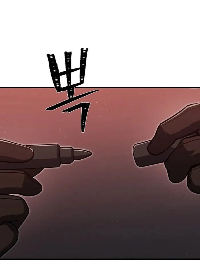 Chapter 153 - halaman 33
