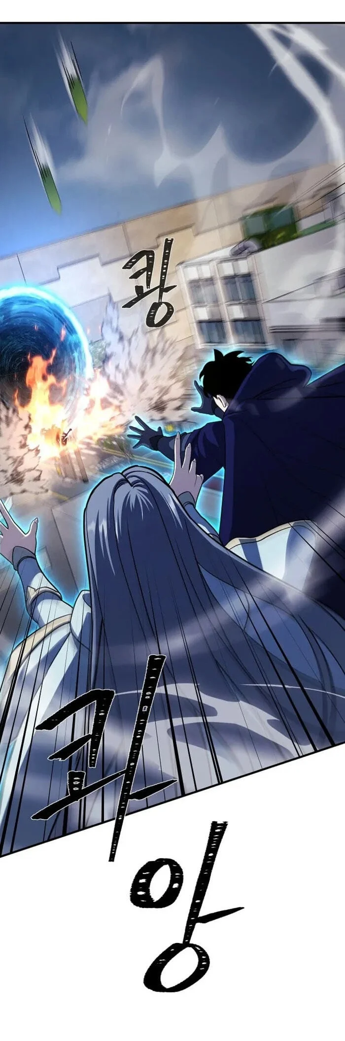 Chapter 155 - halaman 44