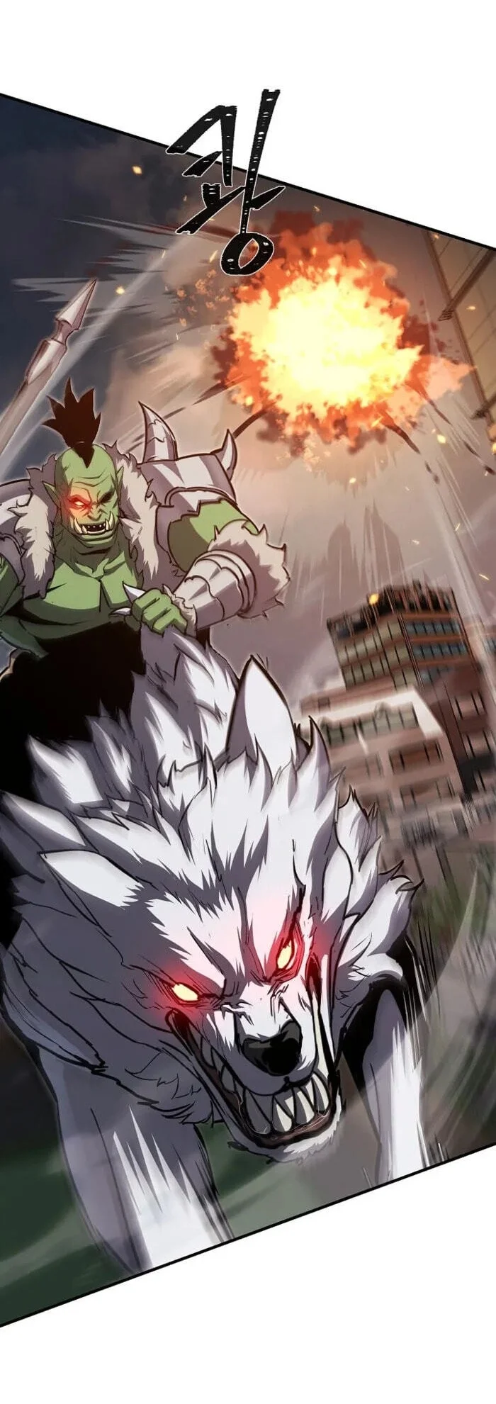 Chapter 155 - halaman 67